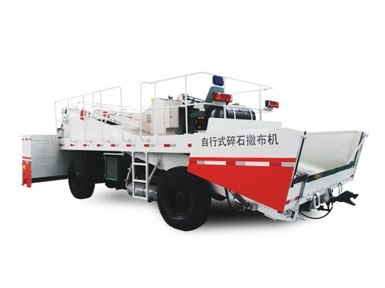 SS6000 Self-Propelled Chip Sealer, 6m Stepless Adjustable Spreading Width Asphalt Chip Spreader for Highway Road Maintenance